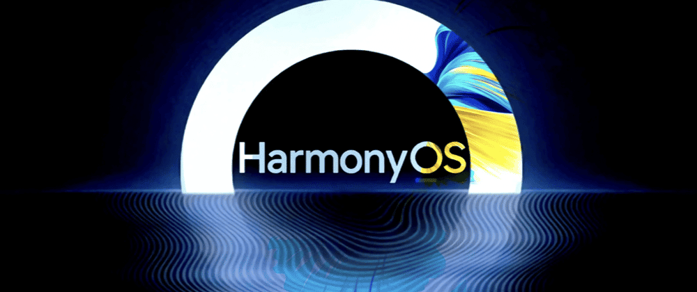 Setting Up Your Own Private HarmonyOS Package Server